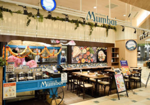 インドカレー＆ナン ムンバイ イオン幕張新都心店