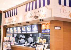 ゴーゴームンバイ イオンモール川口前川店　埼玉県川口市　インド料理ムンバイ　インドカレー　テイクアウト