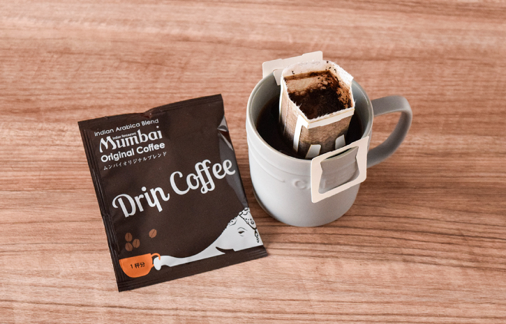 ムンバイオリジナルドリップコーヒー　ドリップバッグコーヒー　通販　インド産コーヒー豆　ブレンドコーヒー