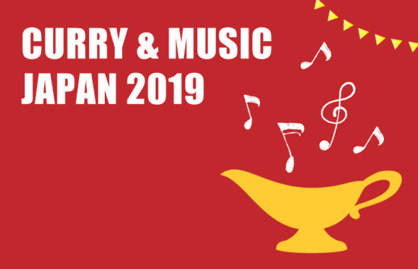 CURRY & MUSIC JAPAN
