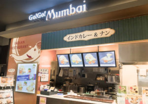 ゴーゴームンバイ　イオンモールつくば店　茨城県つくば市　インド料理ムンバイ　インドカレー　テイクアウト