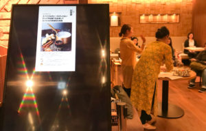 無印良品銀座店の「印度祭」スパイスセミナー