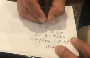 ヒンディー語のメモ