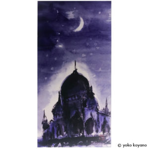 小谷野洋子「青いタージマハル」