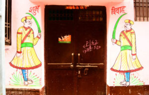 インドのアート