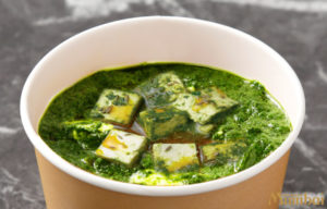 ムンバイ　ほうれん草パニール