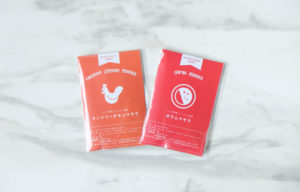 ムンバイオリジナルマサラ