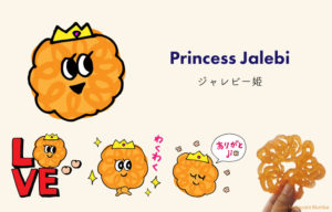 ミタイファミリー　ジャレビー姫