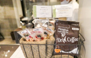 インド料理 ムンバイダイニング アトレ恵比寿店 + The India Tea House
