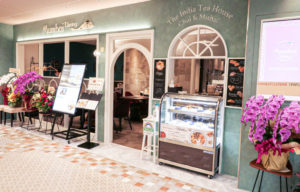 インド料理ムンバイダイニング アトレ恵比寿店＋The India Tea House
