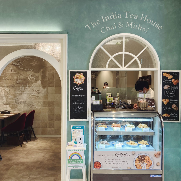 インド料理 ムンバイダイニング アトレ恵比寿店 + The India Tea House