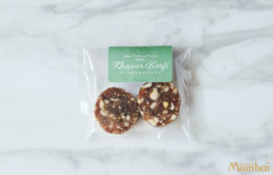 デーツ＆ナッツバルフィ　ミタイ　インドスイーツ　インド菓子　Mithai　冷凍　通販　オンラインショップ　デーツ　お菓子