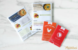 スパイスキット　インドカレー　キーマカレー　豆カレー　タンドリーチキンマサラ　ガラムマサラ　通販　オンラインショップ