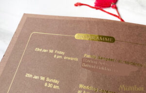 インドの結婚式 Indian Wedding　招待状