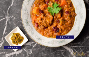 マトンダンサック　ダンサック　ダンサク　Mutton Dhansak　インド料理ムンバイ　四谷　四ッ谷　四ツ谷　ぴあ　究極のカレー　コラボ　パールシー料理　ゾロアスター教　Mumbai + The India Tea House
