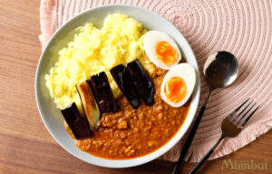 冷凍カレー　チキンキーマ　Keema Curry　インドカレー　グルテンフリー　通販　お取り寄せ　インド料理ムンバイ　クールムンバイ　Mumbai