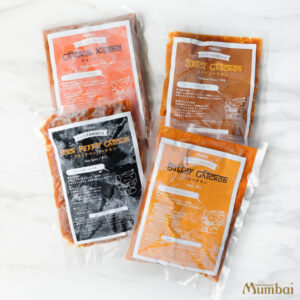 冷凍カレー　インドカレー　グルテンフリー　インド料理　通販　お取り寄せ　インド料理ムンバイ　Mumbai　九段下　東京