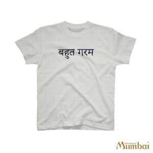 すごく暑いT　MumbaiFactory　Tシャツ　ヒンディー語　インド　オリジナルグッズ　インド料理ムンバイ　Mumbai