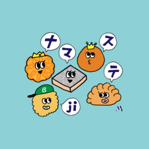 インドスイーツ　キャラクター　LINEスタンプ　インド菓子　ミタイ　インド料理ムンバイ　Mumbai