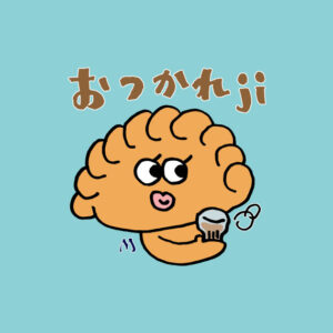LINEスタンプ　インド料理ムンバイ　オリジナル　グジヤ母さん　インド菓子　インドスイーツ　Gujiya　ミタイファミリーのゆるかわスタンプ