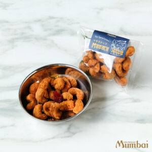 マサラナッツ　おつまみ　スパイス　カシューナッツ　インド料理ムンバイ　通販　お取り寄せ