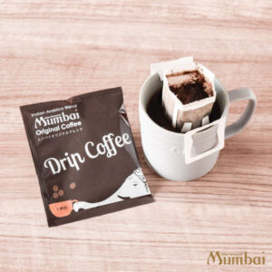 ドリップバッグコーヒー　インド料理ムンバイ　インド産アラビカ種のコーヒー豆　ブレンドコーヒー　プチギフト　おうちカフェ