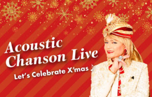 ムンロ王子　ライブ　コンサート　アコースティック　クリスマス　ディナーショー　インド料理ムンバイ　カレー　四ツ谷　四谷