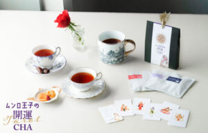 ムンロ王子の開運タロットCHA　インド料理ムンバイ　インドの神様カード　ガネーシャ　サラスヴァティ―　クリシュナ　ハンマーン　ラクシュミー　ヒンドゥー教　Mumbai + The India Tea House