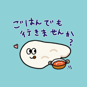 LINEスタンプ　インド料理ムンバイ　オリジナル　ナン坊や　Mumbai