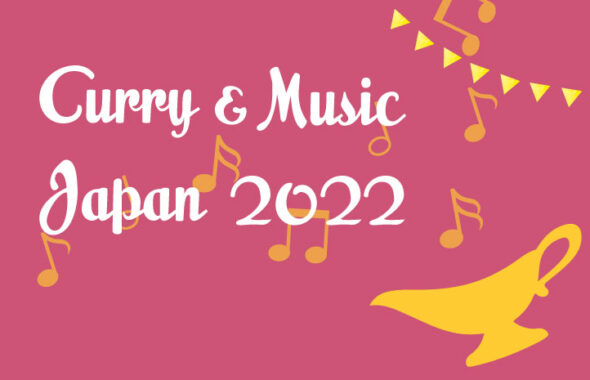 CURRY & MUSIC JAPAN