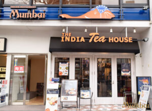 インド料理ムンバイ四谷店＋The India Tea House　The Blue Haveli　インディアティーハウス　インドスイーツ　ミタイ　Indian Sweets Mithai　チャイおかわり自由　チャイ飲み放題　無限チャイ　ビリヤニ　インドカレー　東京　新宿区　四ツ谷
