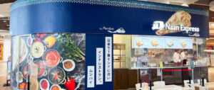 ナンエクスプレス　Naan Express　イオンモール羽生　インド料理ムンバイ　埼玉県羽生市　フードコート　インドカレー　テイクアウト