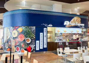 ナンエクスプレス　Naan Express　イオンモール羽生　インド料理ムンバイ　埼玉県羽生市　フードコート　インドカレー　テイクアウト