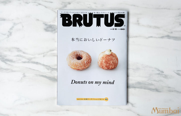ムンバイ四谷店　「BRUTUS」掲載　インドスイーツ　ミタイ　グラブジャムン　ブンディラドゥ　インドのお菓子　東京