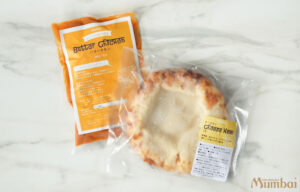 冷凍カレー　冷凍チーズナン　冷凍バターチキン　クールムンバイ　JAPANESE CURRY FESTIVAL　ジャパニーズカレーフェスティバル　Rakuten Frozen Curry Restaurant　冷凍カレーレストラン　絶品カレーフェス　渋谷フクラス　西武池袋本店　にっぽんカレー列島　催事出店　楽天市場　Premium Food Select　プレミアムカレーセレクト　インド料理ムンバイ　通販　お取り寄せ