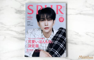 SPUR　2023年11月号　インド料理ムンバイ四谷店　ロイヤルアフタヌーンティー　Mumbai + The India Tea House　メディア掲載　インドスイーツ　インド菓子　インドのアフタヌーンティー　四ツ谷