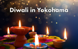 ディワリ・イン・ヨコハマ　インドフェスタ　インド料理ムンバイ　フード出店　店舗　レストラン　インドカレー　イベント　横浜市　象の鼻パーク　場所　日時