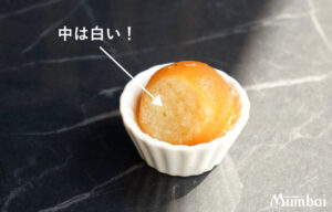 食トレンド予測2024　グラブジャムン　インドスイーツ　インド料理ムンバイ　四谷店　四ツ谷　どこで食べられる　冷凍　通販　お取り寄せ　インドのドーナツ　世界一甘いスイーツ　Mumbai + The India Tea House　インド菓子　ミタイ　mithai　アトレ恵比寿店　インドのアフタヌーンティー　マサラチャイ　東京　ムンバイグループ　菓子職人　Gulab Jamun　材料　パニール