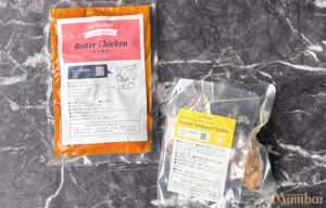 ISETAN DOOR　三越伊勢丹　クールムンバイ