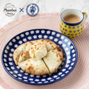 ツェラミカ アルティスティチナ　インド料理ムンバイダイニング　アトレ恵比寿　コラボメニュー　ポーランド食器　ポーリッシュポタリー　Mumbai Dining　アップルナン　マサラチャイ