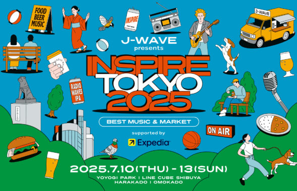 インスパイアトーキョー　INSPIRE TOKYO 2025　インド　インド料理ムンバイ　代々木公園　jwave　イベント　フード出店　北インド料理　開催日程　時間