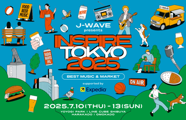 インスパイアトーキョー　INSPIRE TOKYO 2025　インド　インド料理ムンバイ　代々木公園　jwave　イベント　フード出店　北インド料理　開催日程　時間