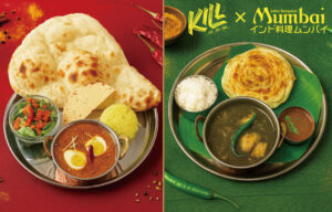 KILL 超覚醒　インド映画　コラボメニュー　タイアップメニュー　インド料理ムンバイ　南インド料理　実施店舗　　四谷店　四ツ谷　恵比寿　アトレ恵比寿店　激辛　キーマ　チキン　激辛カレー　Mumbai　期間限定