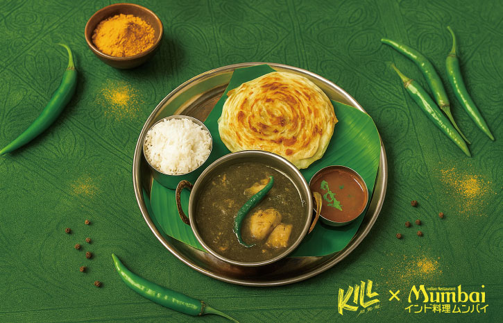 KILL 超覚醒 インド映画 コラボメニュー タイアップメニュー インド料理ムンバイ 南インド料理 実施店舗  四谷店 四ツ谷 恵比寿 アトレ恵比寿店 激辛 キーマ チキン 激辛カレー Mumbai 期間限定