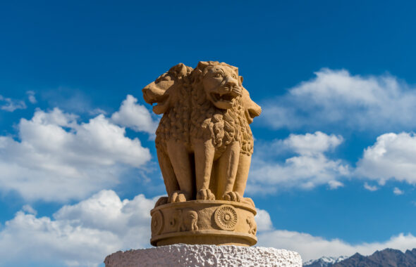 Lion Capital of Ashoka