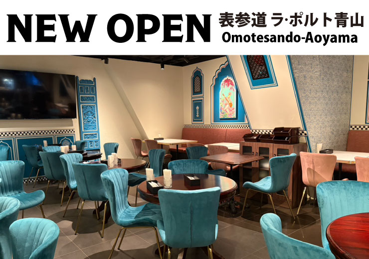 Mumbai Omotesando Aoyama